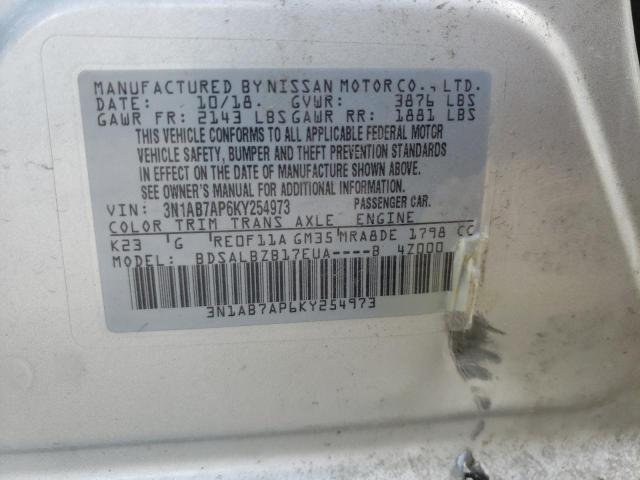 2019 NISSAN SENTRA S 3N1AB7AP6KY254973
