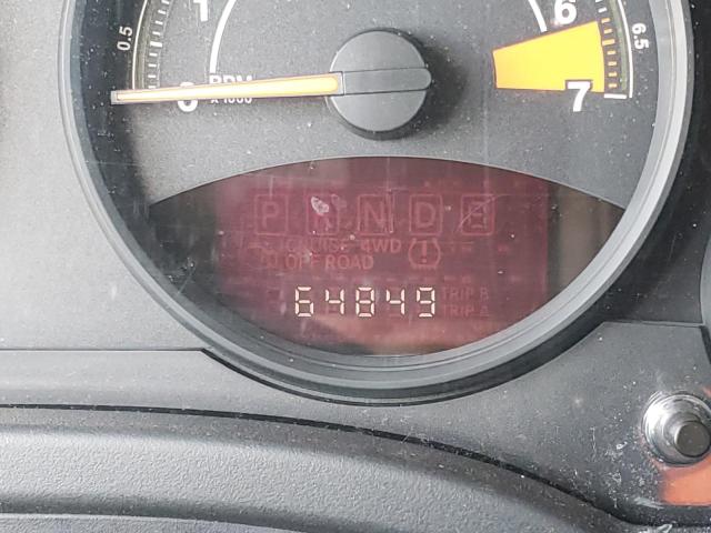 Невідомо