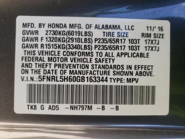 2016 HONDA ODYSSEY 5FNRL5H60GB163344