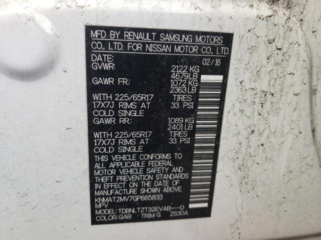 2016 NISSAN ROGUE S KNMAT2MV7GP665833