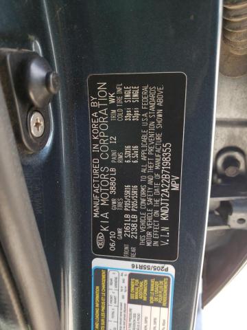 Фото: KNDJT2A22B7198355 - 10