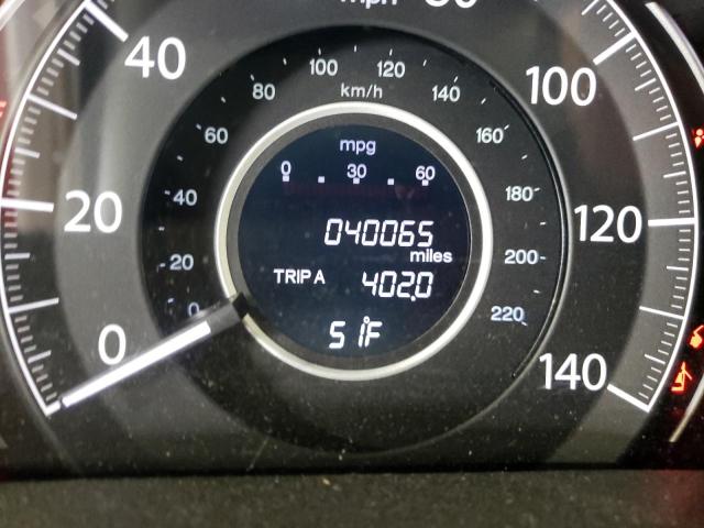 2016 HONDA CR-V EX 2HKRM4H57GH674338
