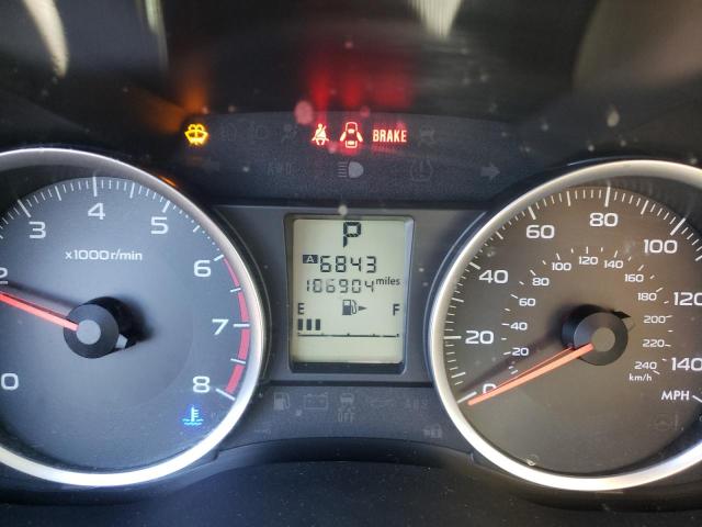 Невідомо