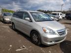 2006 HONDA  ODYSSEY