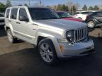 2012 JEEP  LIBERTY