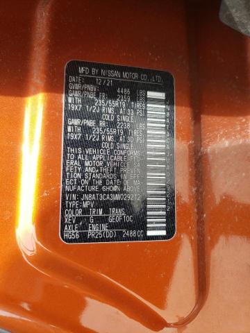 2021 NISSAN ROGUE SL JN8AT3CA3MW029212
