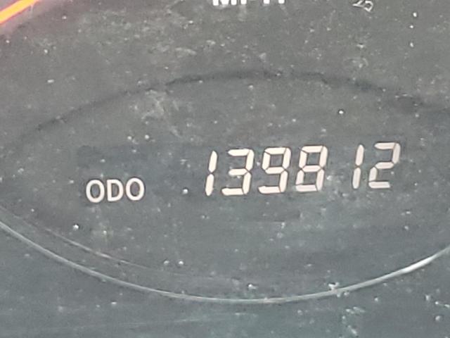 Невідомо