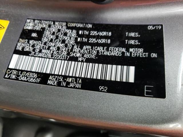 JTJSARDZ8L2220317 Lexus Nx 300 F-S 2020. Фото: 9