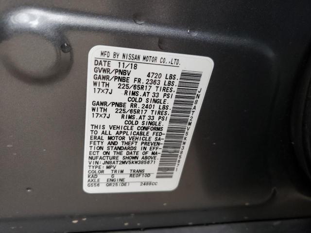 JN8AT2MV5KW385671 Nissan Rogue S 2019. Фото: 9
