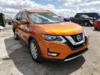 2017 NISSAN  ROGUE