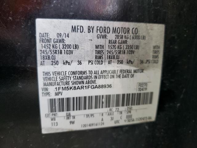 1FM5K8AR1FGA88936 Ford Explorer P 2015. Фото: 9