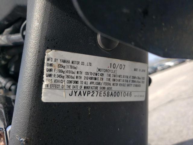 2008 YAMAHA XV1900 CU JYAVP27E58A001046