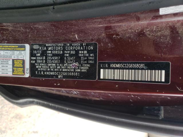 2016 KIA SEDONA LX KNDMB5C12G6168081