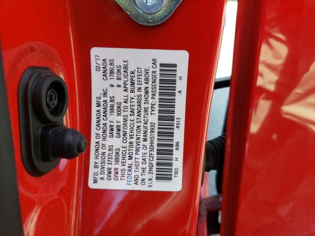 2017 HONDA CIVIC LX 2HGFC2F50HH519932
