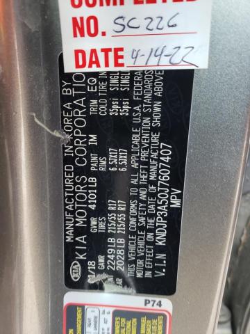 2018 KIA SOUL + KNDJP3A50J7607407
