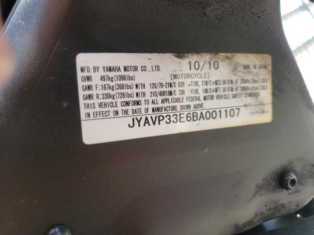 2011 YAMAHA XVS1300 CU JYAVP33E6BA001107