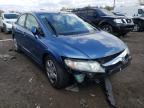 2009 HONDA  CIVIC