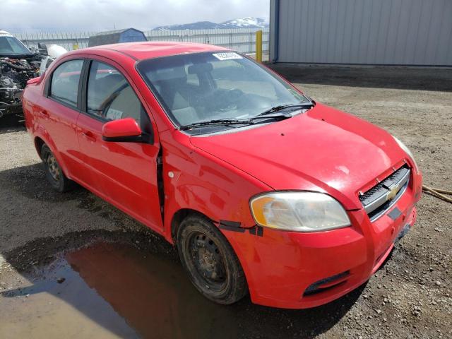 2007 Chevrolet Aveo Base