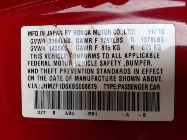JHMZF1D6XBS008879 Honda Cr-Z Ex 2011. Фото: 9