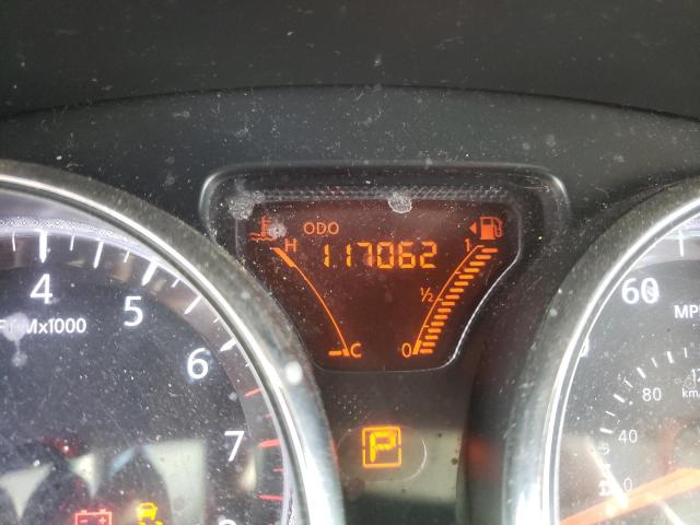 Невідомо
