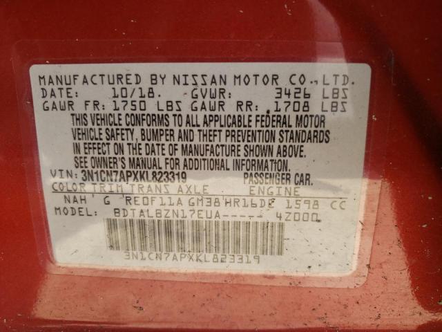 2019 NISSAN VERSA S 3N1CN7APXKL823319