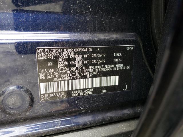 2021 TOYOTA VENZA LE JTEAAAAH9MJ073195