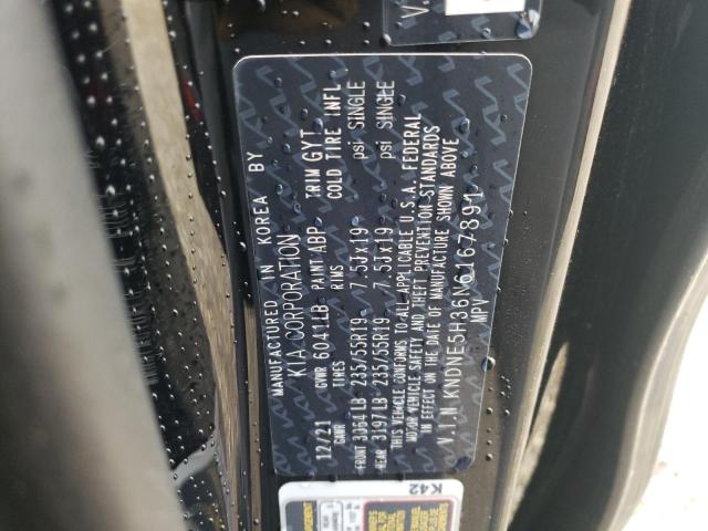 2022 KIA CARNIVAL S KNDNE5H36N6167891