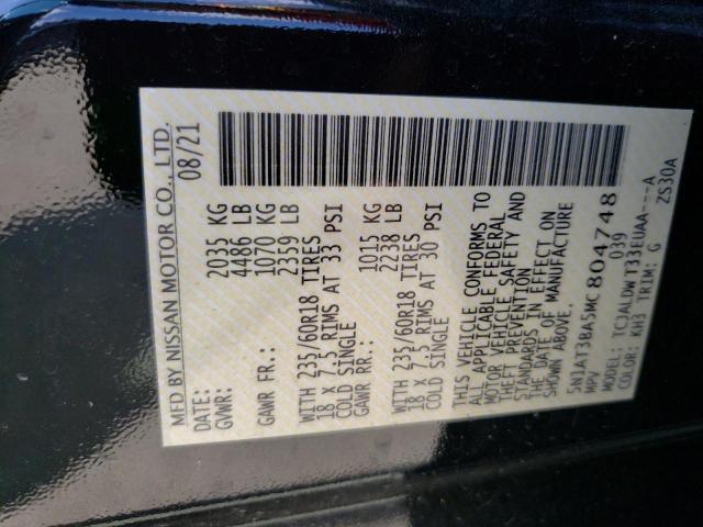 2021 NISSAN ROGUE SV 5N1AT3BA5MC804748