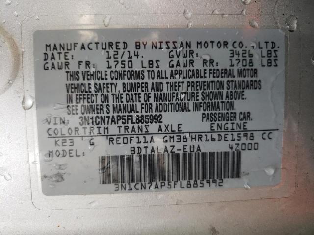 Фото: 3N1CN7AP5FL885992 - 10