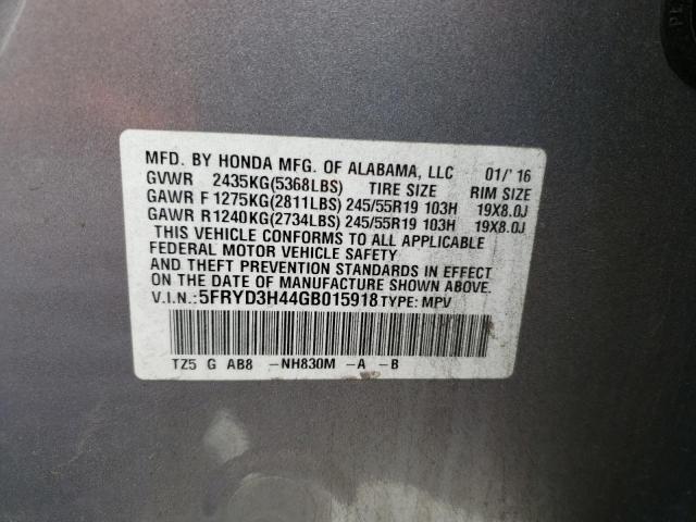 2016 ACURA MDX TECHNO 5FRYD3H44GB015918