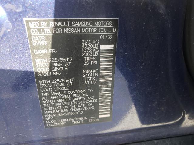 2018 NISSAN ROGUE S KNMAT2MV3JP550010