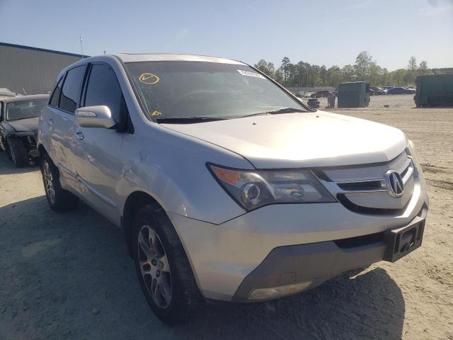 Salvage cars for sale from Copart Spartanburg, SC: 2008 Acura MDX