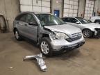 2008 HONDA  CRV