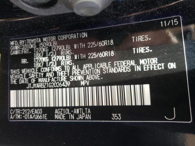 2016 LEXUS NX 200T BA JTJYARBZ1G2026439