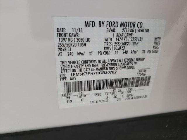2017 FORD EXPLORER L 1FM5K7FH7HGB30782