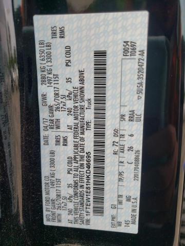 2017 FORD F150 SUPER 1FTEW1E81HKD46695