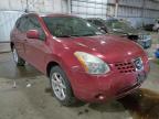 2008 NISSAN  ROGUE