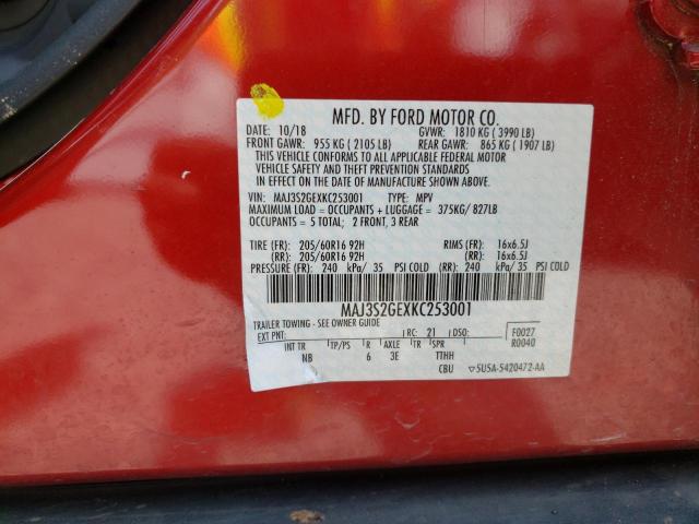 2019 FORD ECOSPORT S MAJ3S2GEXKC253001