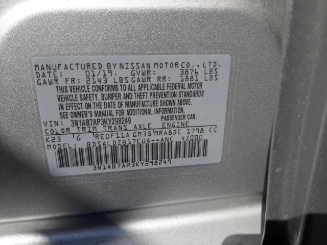 2019 NISSAN SENTRA S 3N1AB7AP3KY298249