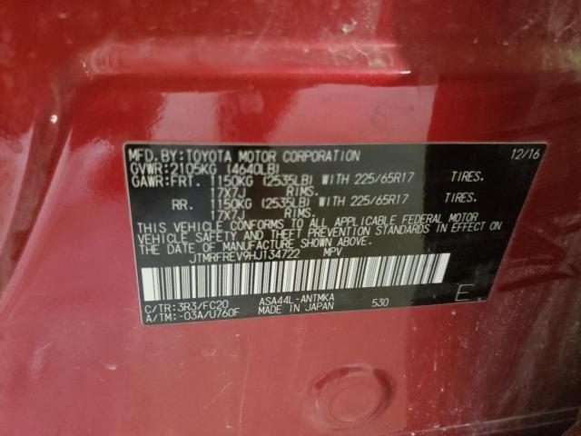 2017 TOYOTA RAV4 XLE JTMRFREV9HJ134722