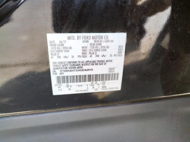 2017 FORD EXPLORER P 1FM5K8HTXHGD42910
