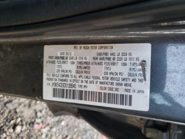 JM3KE4CE8D0126645 Mazda Cx-5 Touri 2013. Фото: 9