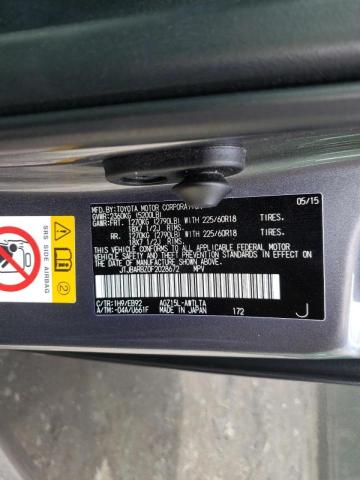 2015 LEXUS NX 200T JTJBARBZ0F2028672