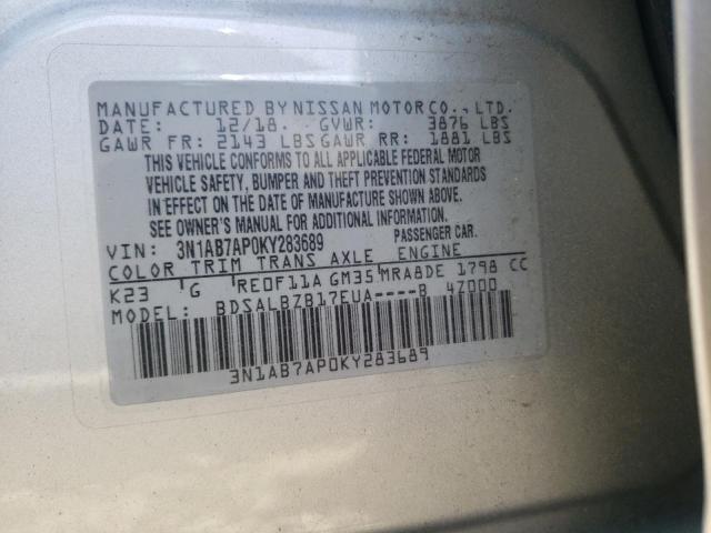 2019 NISSAN SENTRA S 3N1AB7AP0KY283689