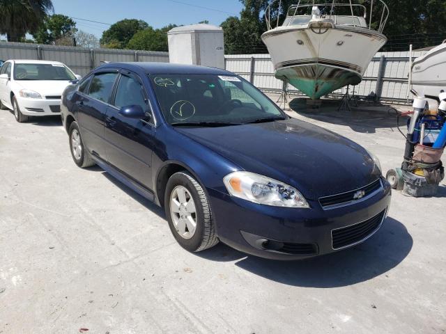 Фото: 2G1WB5EK1A1139127 - 1