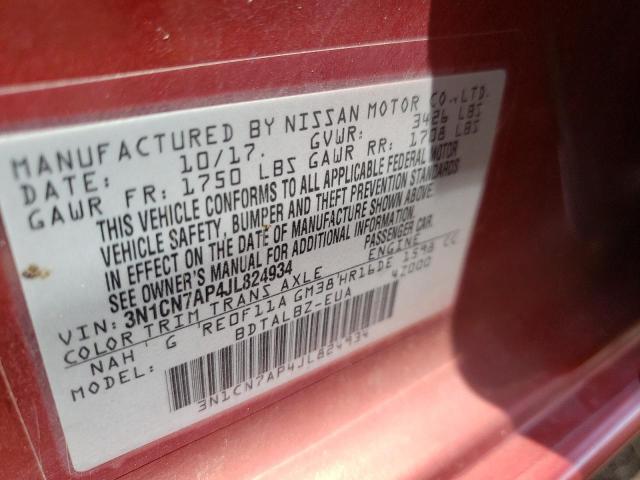 2018 NISSAN VERSA S 3N1CN7AP4JL824934