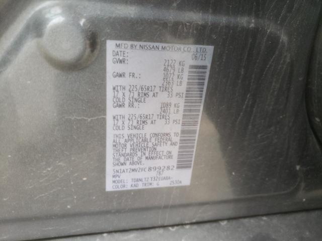 2015 NISSAN ROGUE S 5N1AT2MV2FC899282