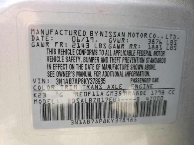 2019 NISSAN SENTRA S 3N1AB7AP8KY378985