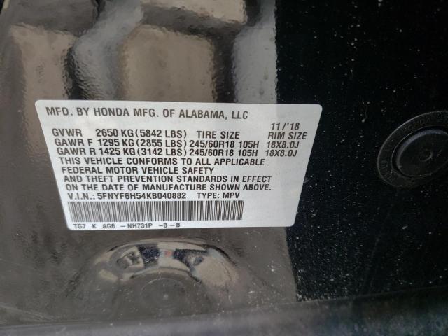 2019 HONDA PILOT EXL 5FNYF6H54KB040882