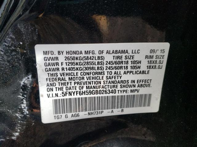 2016 HONDA PILOT EXL 5FNYF6H59GB026340